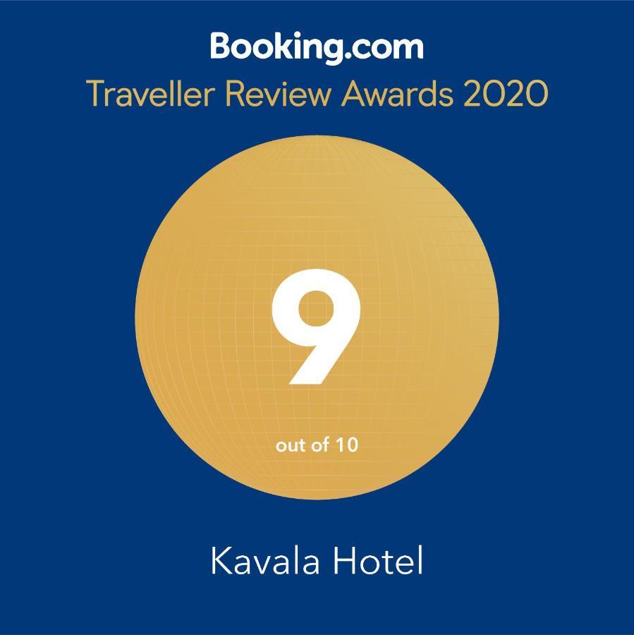 Kavala Hotel Бурса Екстер'єр фото